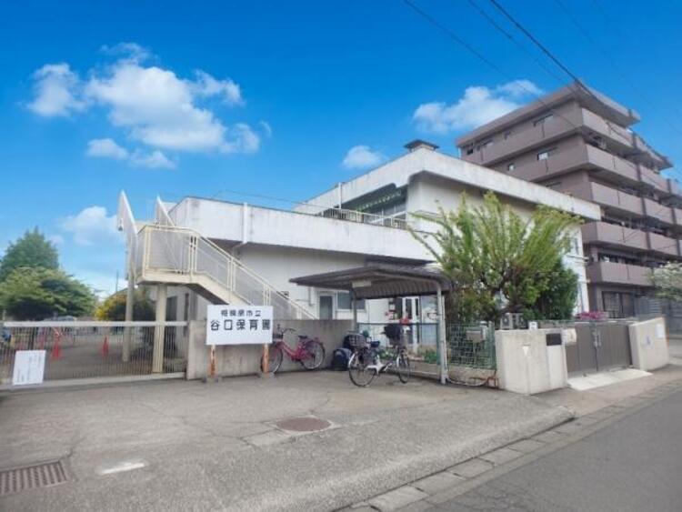 周辺 相模原市立谷口保育園まで約283ｍ