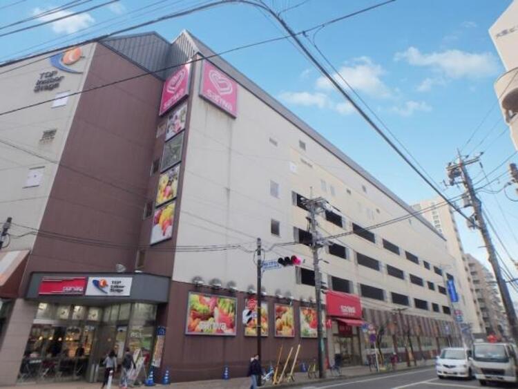 周辺 sanwa相模大野店まで約621ｍ