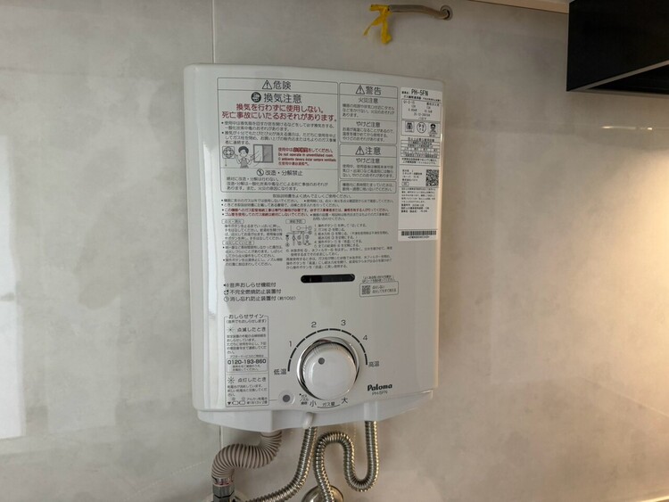 その他 見やすい画面で操作しやすい給湯パネル。