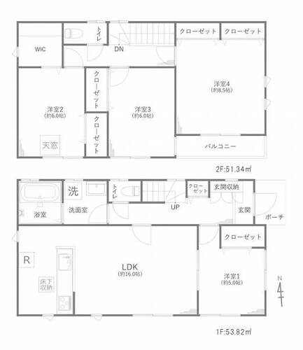 中古戸建　下永谷の物件画像
