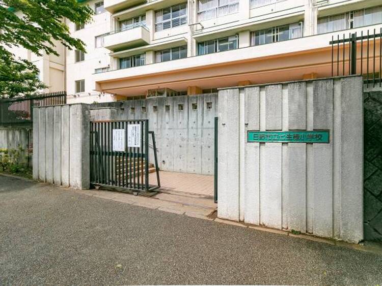 周辺 日野市立七生緑小学校迄630ｍ