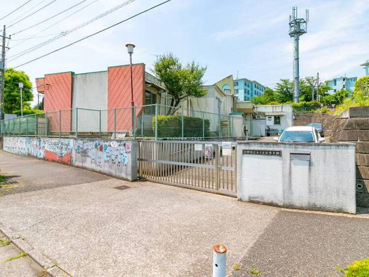 周辺 もぐさ台保育園迄250ｍ
