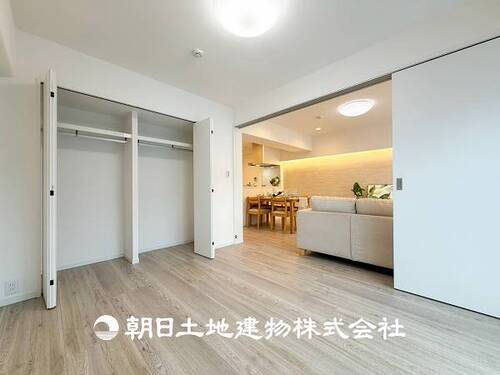 【安心を買うなら、朝日土地建物へ】宮前平エコーハイツの物件画像
