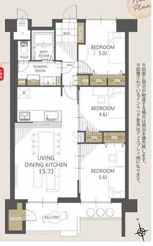 京王北野マンションC棟の物件画像