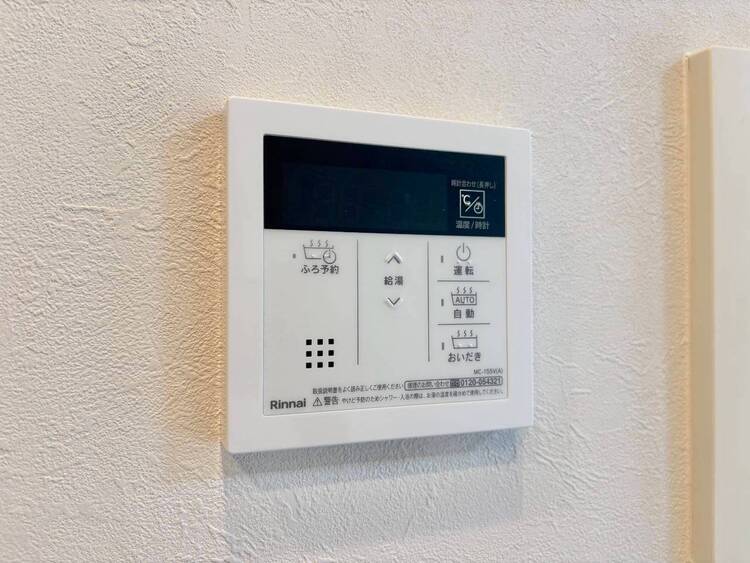 設備 見やすい画面で操作しやすい給湯パネルです。
