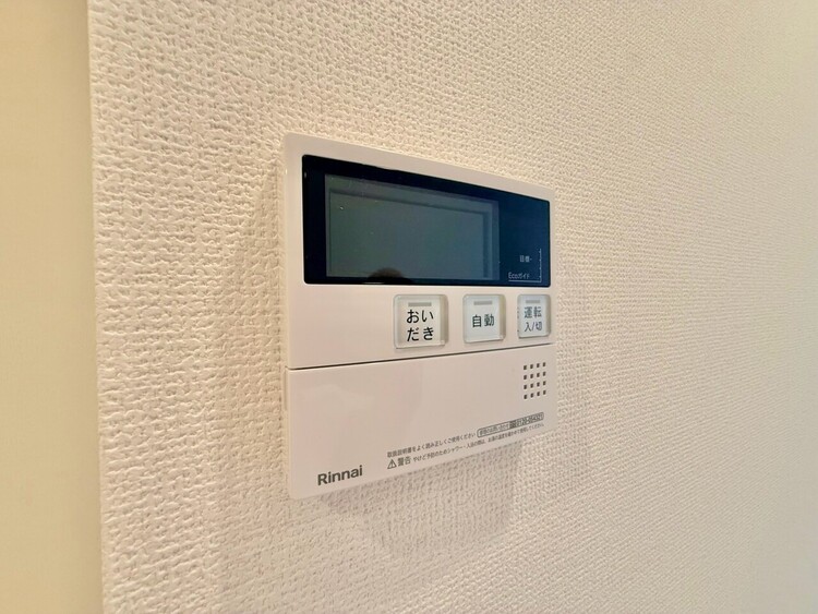 設備 見やすい画面で操作しやすい給湯パネルです。