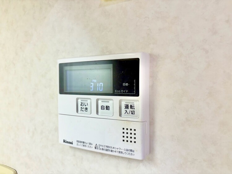 その他 見やすい画面で操作しやすい給湯パネル。