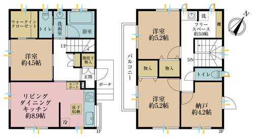市川市八幡５丁目戸建ての物件画像
