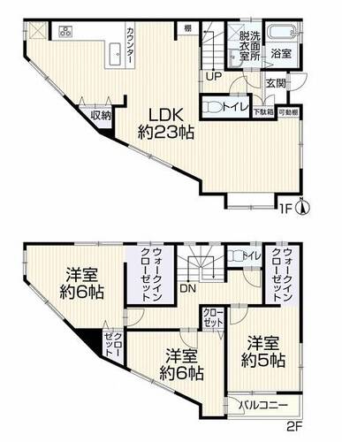 中古戸建　三ツ境の物件画像