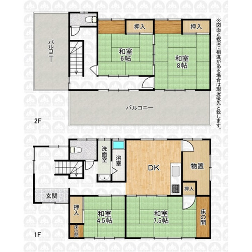 坂戸市仲町 中古一戸建ての物件画像