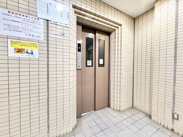 その他 エレベーターの管理も、きちんと行き届いてます。