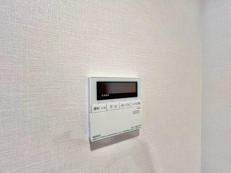 その他 見やすい画面で操作しやすい給湯パネル。