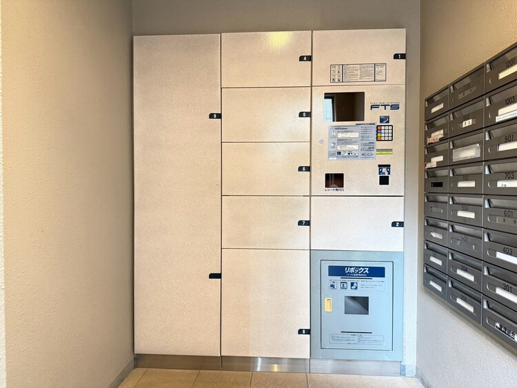 その他 到着時間を気にしたり、再配達の連絡をする手間がかかりません。