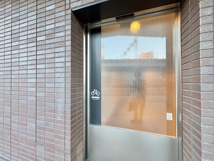 その他 駐輪場も綺麗に整頓されています。※空き状況は都度ご確認下さい。