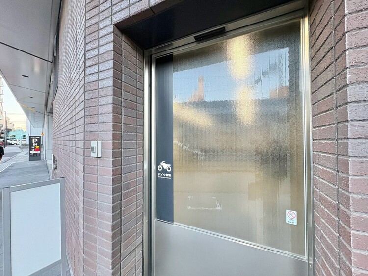 その他 バイク置き場もございます。※空き状況は都度ご確認下さい。