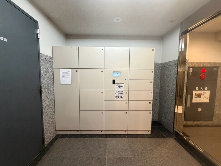 その他 到着時間を気にしたり、再配達の連絡をする手間がかかりません。