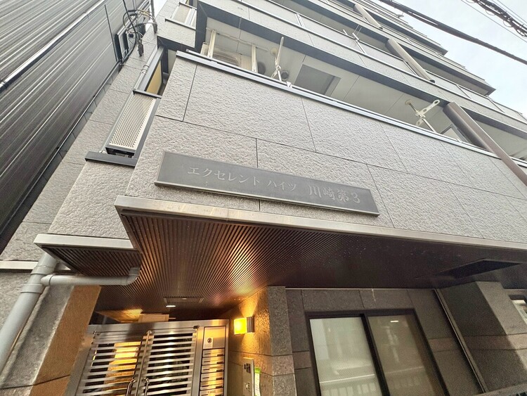 その他 綺麗に整備されており、行き届いた管理体制をうかがわせます。