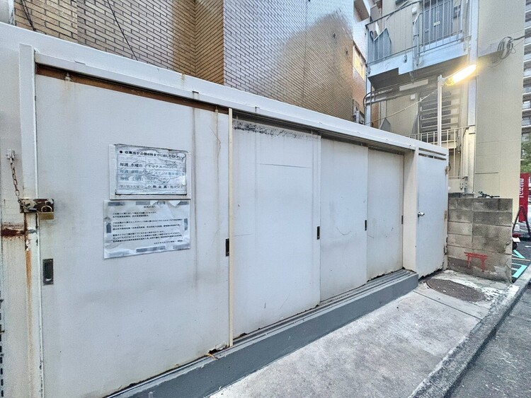 その他 ゴミ置場。綺麗に管理されております。