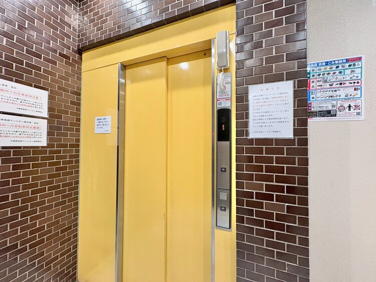 その他 エレベーター完備のため荷物が多くなっても安心。