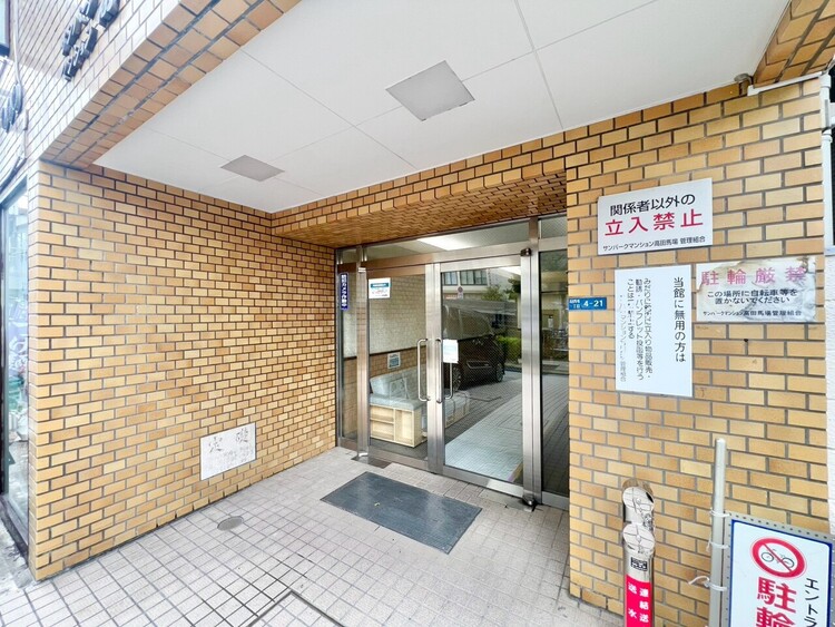 その他 上質感漂う玄関アプローチです。