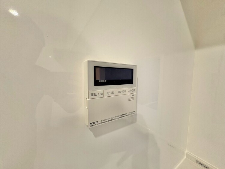 その他 見やすい画面で操作しやすい給湯パネル。