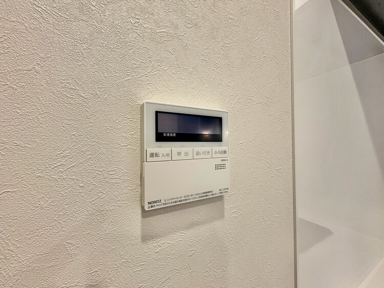 その他 見やすい画面で操作しやすい給湯パネル。