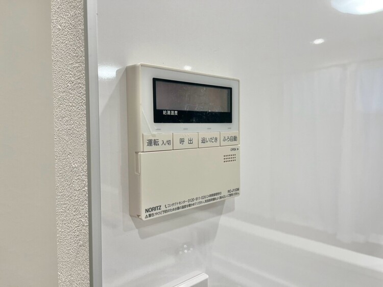 その他 見やすい画面で操作しやすい給湯パネル。