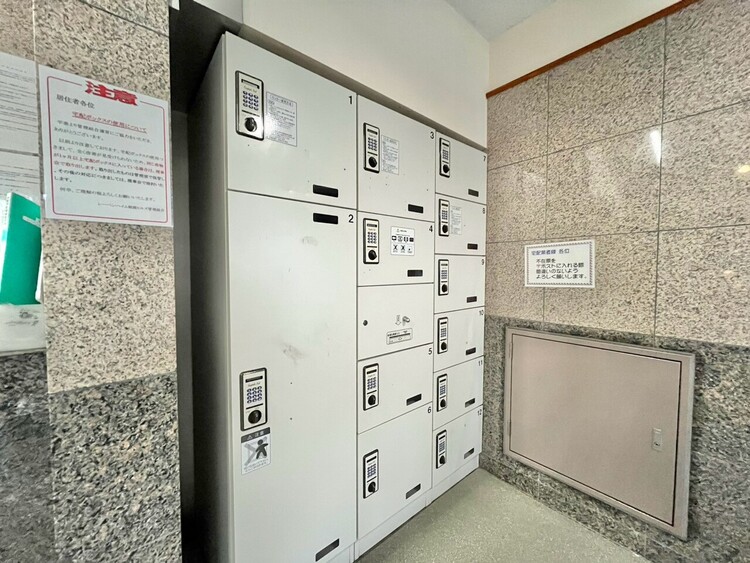 その他 到着時間を気にしたり、再配達の連絡をする手間がかかりません。