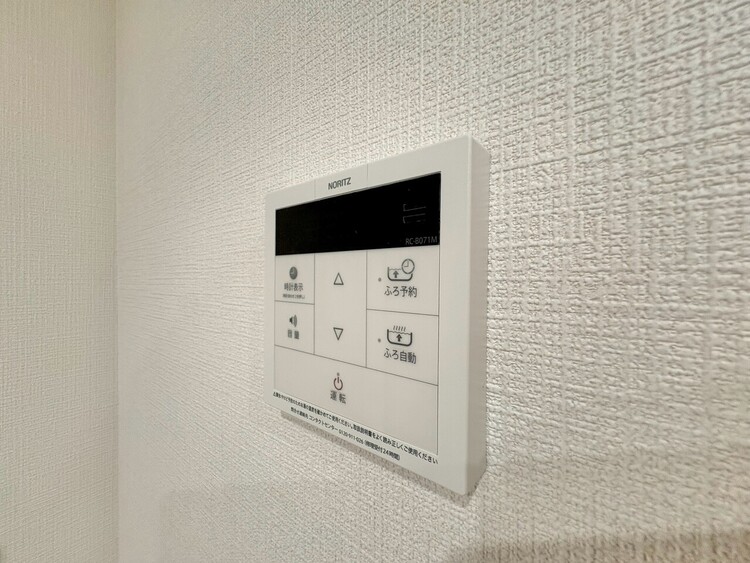 その他 見やすい画面で操作しやすい給湯パネル。