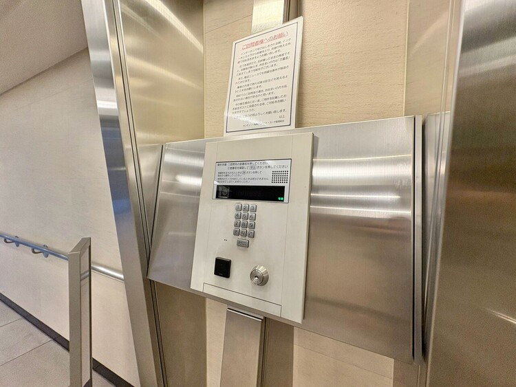 その他 オートロックついていますので、セキュリティ面でも安心です。
