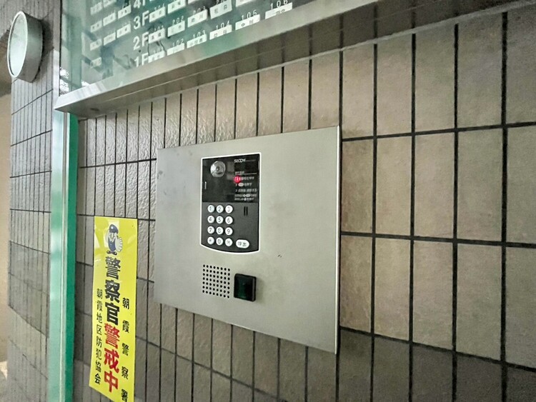 その他 オートロックついていますので、セキュリティ面でも安心です。