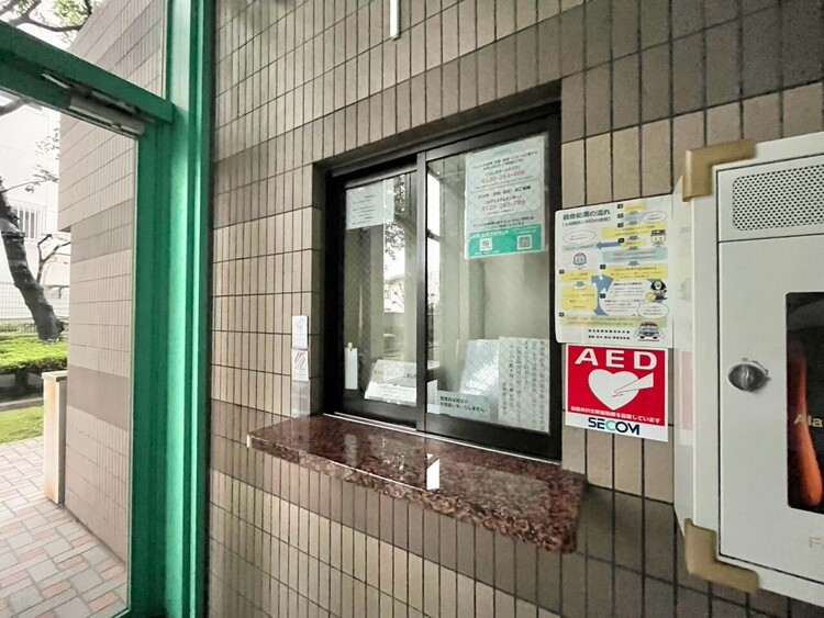 その他 管理人さんがいると、お困りごとがあっても安心です。