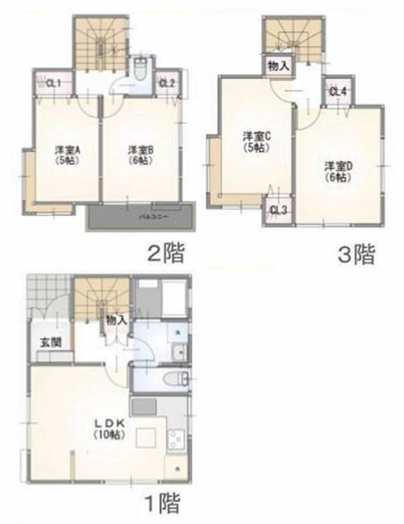 間取り 間取り図