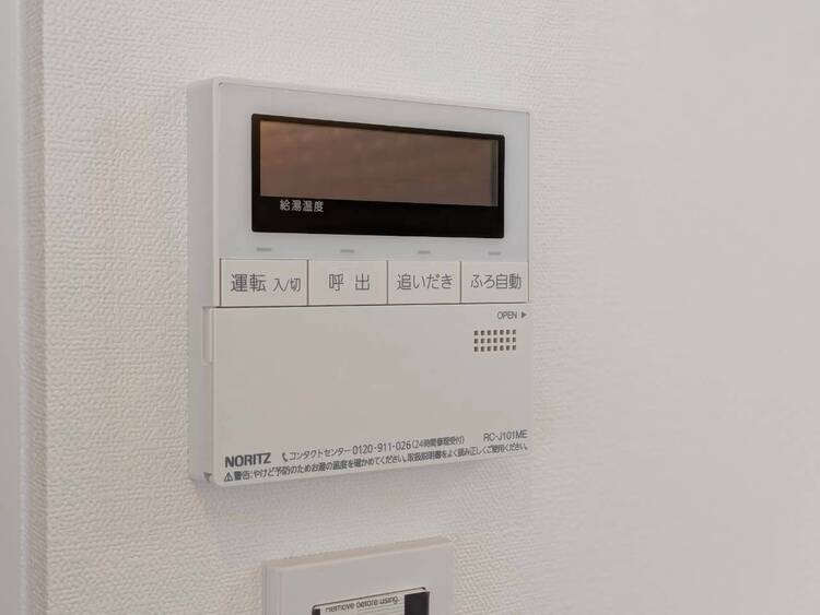 その他 見やすい画面で操作しやすい給湯パネル。
