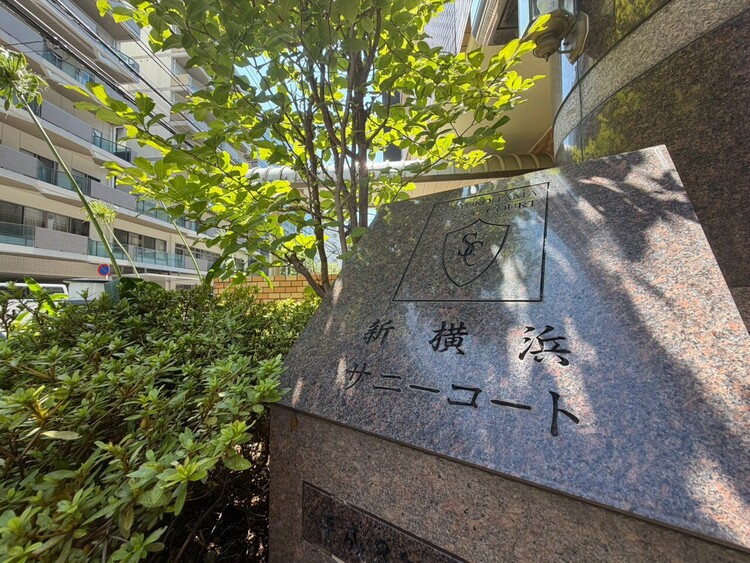 その他 清潔感のある落ち着いた雰囲気の玄関です。