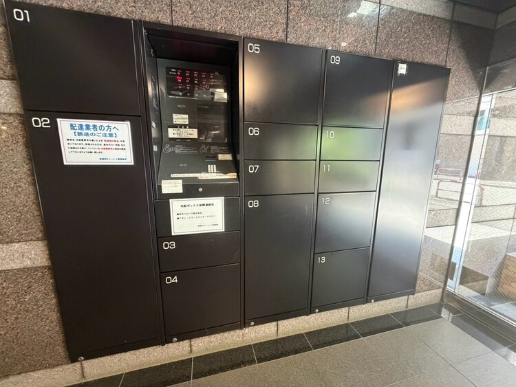 その他 到着時間を気にしたり、再配達の連絡をする手間がかかりません。
