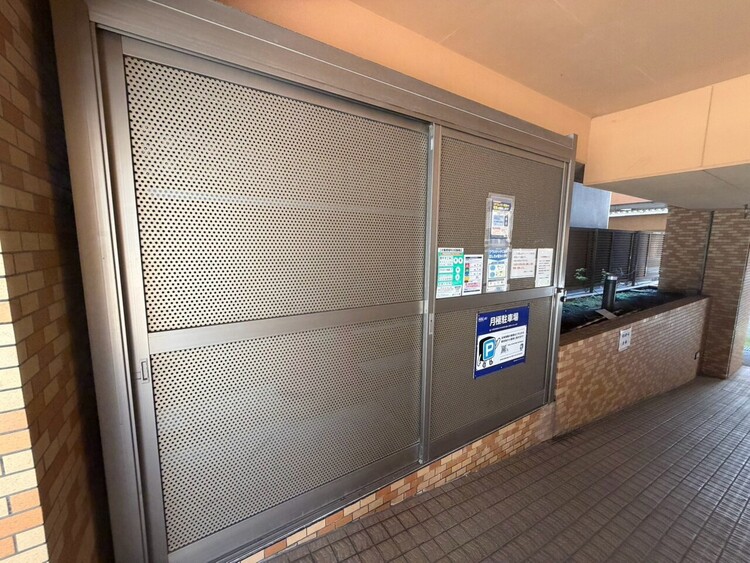 その他 ゴミ置場。綺麗に管理されております。