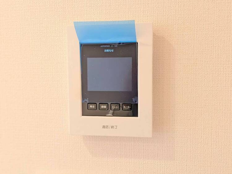 その他 誰が来てもわかる様にモニター付きインターホンを設置。
