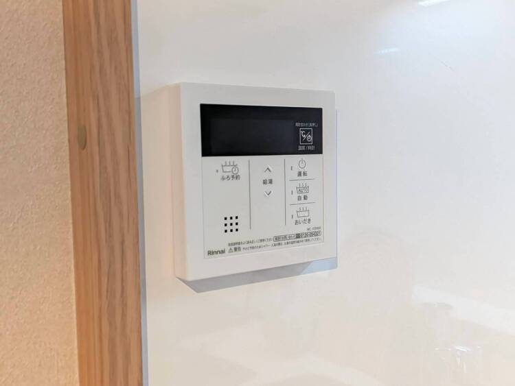 その他 見やすい画面で操作しやすい給湯パネル。