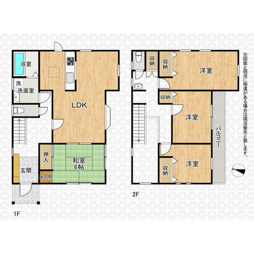 坂戸市西坂戸５丁目 中古一戸建ての物件画像