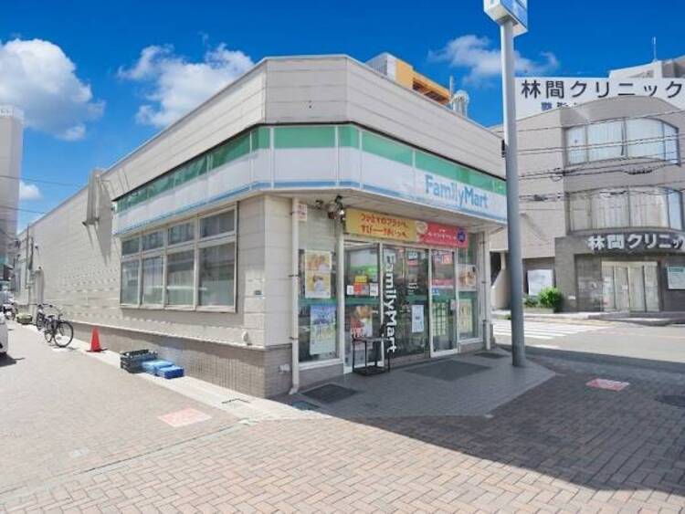 周辺 ファミリーマート 中央林間駅前店まで約228ｍ