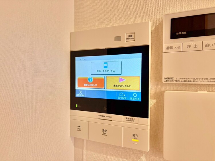その他 誰が来てもわかる様にモニター付きインターホンを設置。