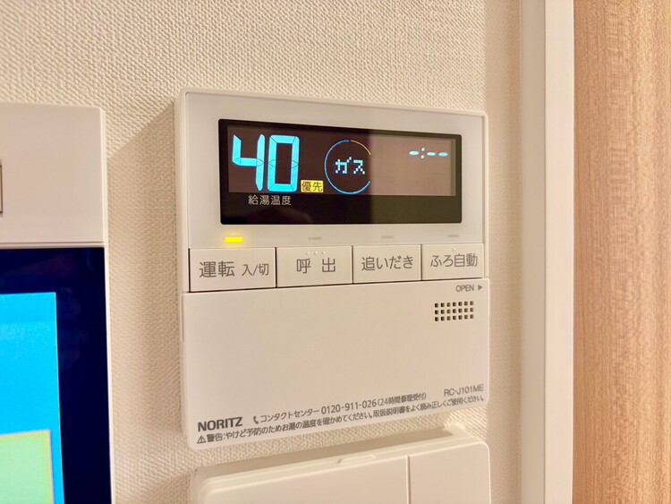 その他 見やすい画面で操作しやすい給湯パネル。