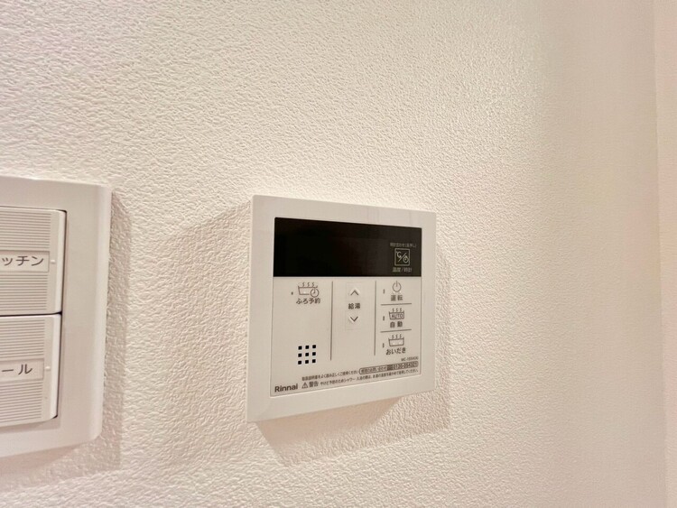 その他 見やすい画面で操作しやすい給湯パネル。