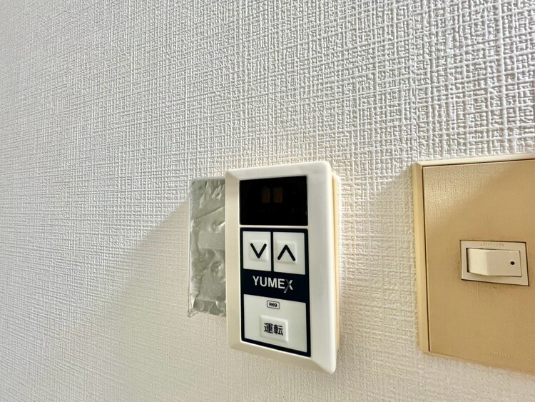 その他 見やすい画面で操作しやすい給湯パネル。