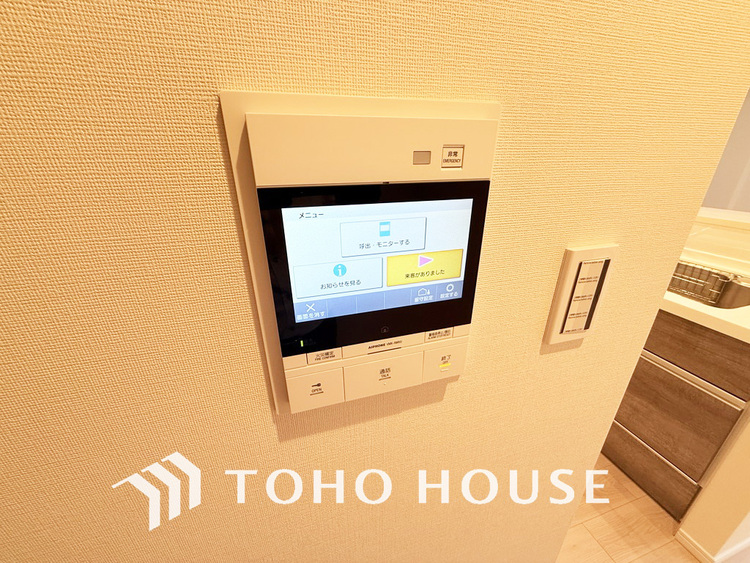 その他 来客が一目でわかるモニター付きインターホン