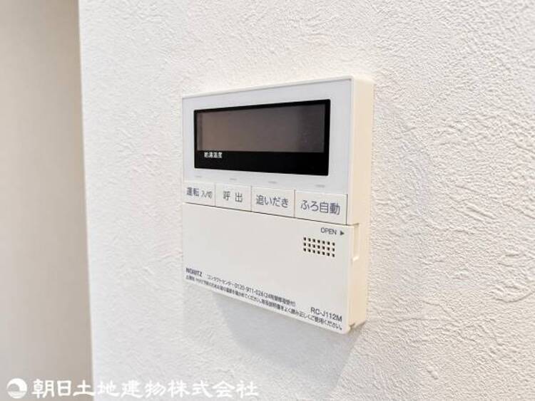 設備 【2026年9月撮影】