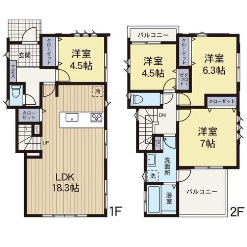 【安心を買うなら、朝日土地建物へ】町田市玉川学園１丁目 中古戸建の物件画像
