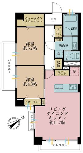 松見坂武蔵野マンションの画像