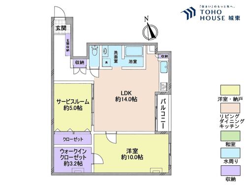 サニー大久保の物件画像